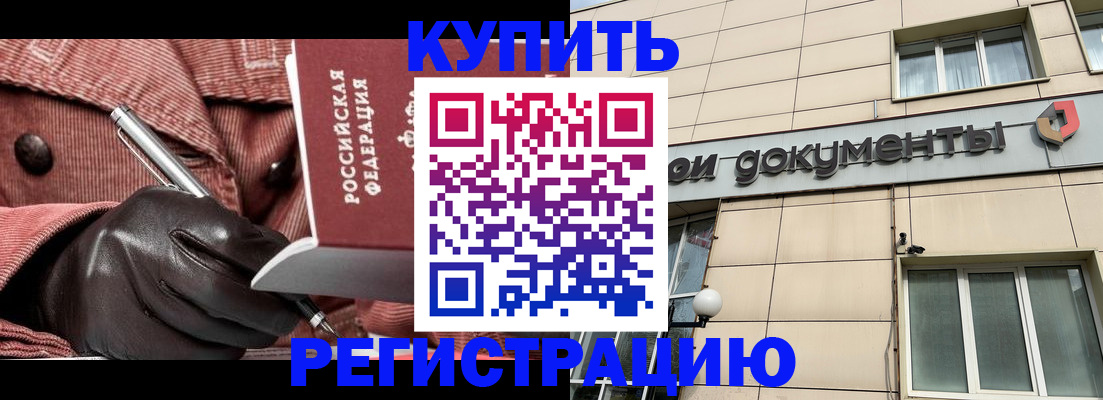 форма 3 в Кирове
